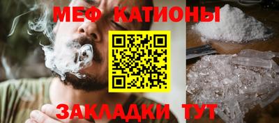бутират Заводоуковск
