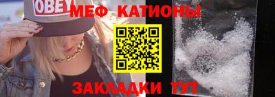 бутират Заводоуковск