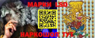 мефедрон VHQ Жуковский
