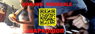 индика Заволжье