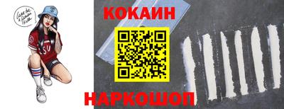 индика Заволжье