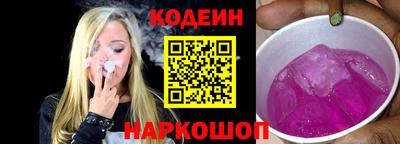 индика Заволжье