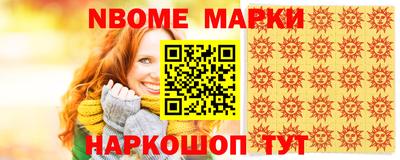 индика Заволжье