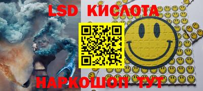 мефедрон VHQ Жуковский