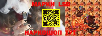 бутират Заводоуковск