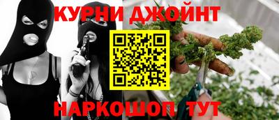 spice Кизляр