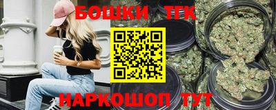 мефедрон VHQ Жуковский