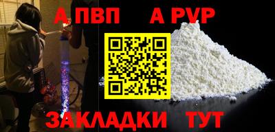 индика Заволжье