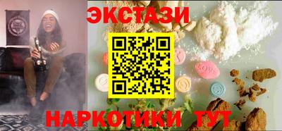 индика Заволжье