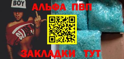 индика Заволжье