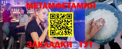 индика Заволжье