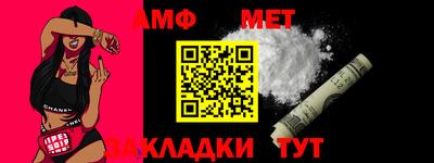 индика Заволжье
