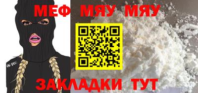 индика Заволжье