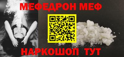 индика Заволжье
