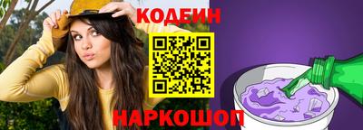 индика Заволжье